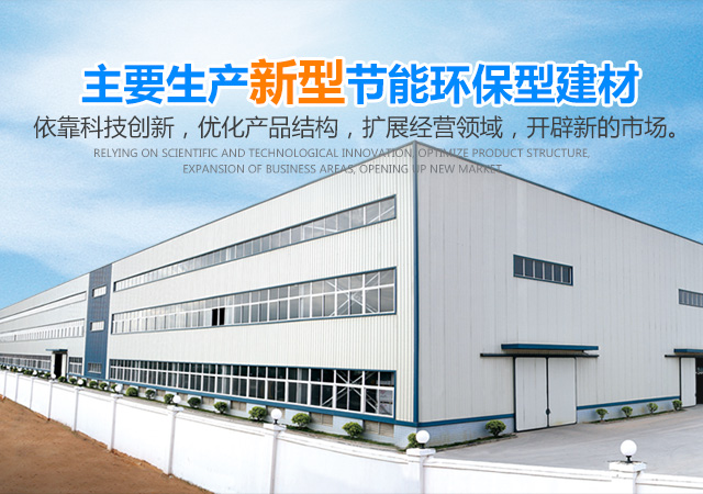 长沙市天心区暮云街道潇湘建材厂（湖南鑫领管业）_湖南水泥管厂家_长沙水泥管|混凝土管|顶管|涵管|检查井厂家低价直销
